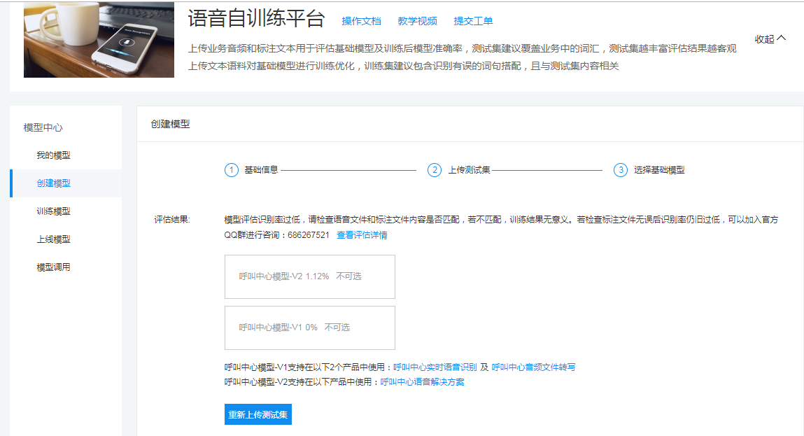 识别率未达50%